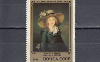 Neuvostoliitto 1984 Tyttö hatussa, Jean-Louis Voille **