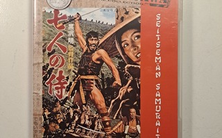 Seitsemän samuraita, Akira Kurosawa DVD
