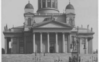 Helsinki Nikolain-kirkko Tuomiokirkko 20-30 -luku