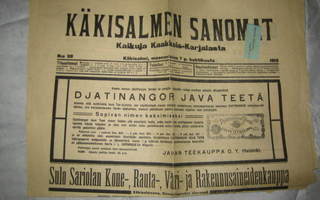Sanomalehti: Käkisalmen Sanomat 7.4.1913