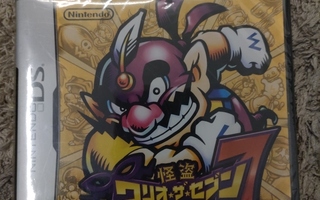 Wario: Masters of Disguise