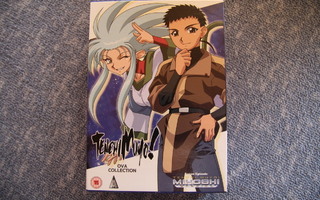 Bluray : Tenchi Muyo OVA Collection - Collector's Edition