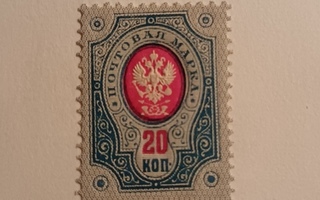 1891 20 kop