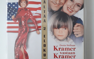 Tootsie - Kramer vastaan Kramer, 2 Leffaa - DVD