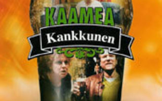 Kaamea Kankkunen - DVD
