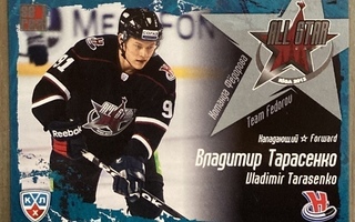 2011-12 Sereal KHL All-Star #29 Vladimir Tarasenko