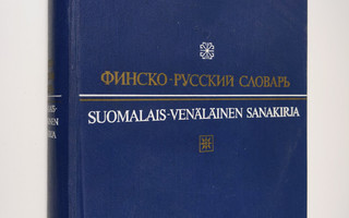 Igor Vahros : Suomalais-venäläinen sanakirja : 82000 sanaa