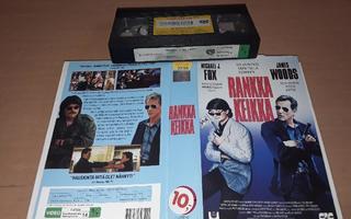 Rankka keikka - SF VHS (CIC Video)