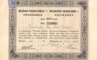 1920 Helsingin Tupakkatehdas Oy, Helsinki osakekirja