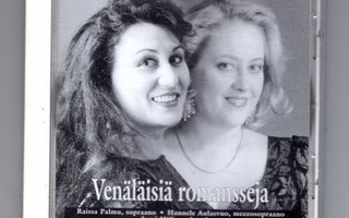 Raissa Palmu & Hannele Aulasvuo: Venäläisiä romansseja, CD