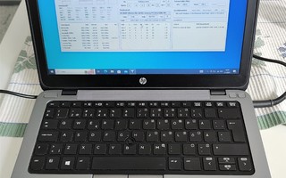 HP Elitebook 820 Gen1