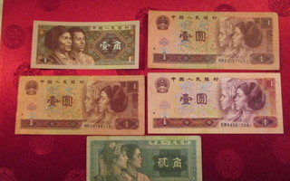 Kiina 1 Yi Yuan seteli 1996-1980 ,2 Er Jiao seteli 1960.