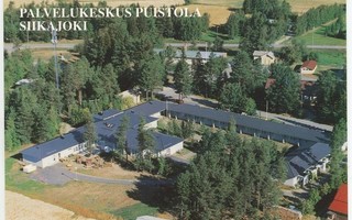 Siikajoki Palvelukeskus Puistola ilmakuva 1995