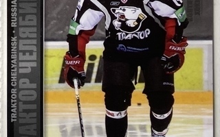 2010-11 KHL Silver #20 Mika Viinanen
