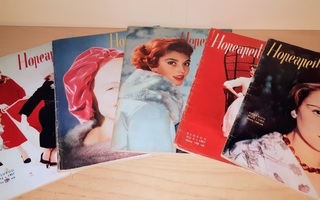 Hopeapeili lehti 1957-1958 (valikoima)