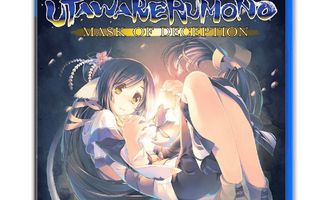 Utawarerumono Mask of Deception PS4 (Käytetty)