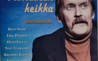 VIIMEINEN KEIKKA DVD
