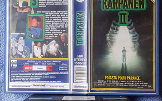 Kärpänen II - VHS