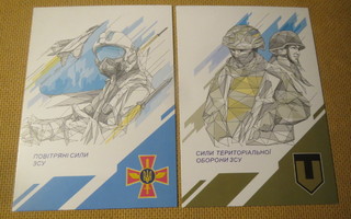 Ukraina: Kunnia Ukrainan armeijalle! postikorttisarja