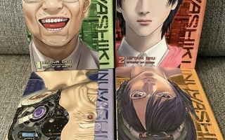 INUYASHIKI (OSAT 1 - 4)  HIROYA OKU