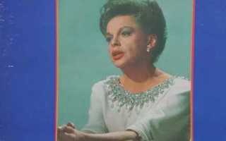 Judy Garland - More Than A Memory... The Uncollected Judy LP