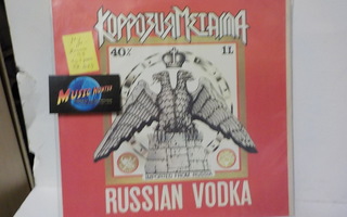 KORROZIA METALLA - RUSSIAN VODKA M-/M- RUSSIA 1993 LP