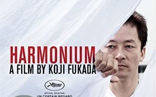 harmonium	(72 229)	UUSI	-GB-		BLUR+DVD			2016	asia, sub.gb.