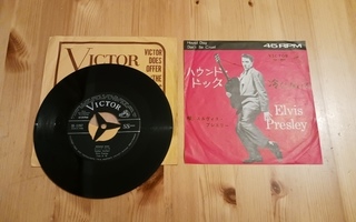 Elvis Presley - Hound Dog 7" ps orig Japan 1962 Hieno