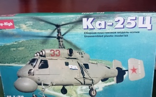 Ka-25u