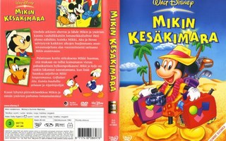 DVD: Mikin Kesäkimara (1995)