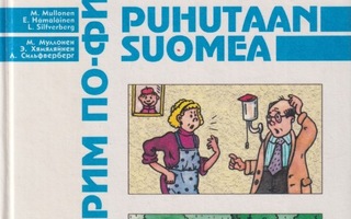 Maria Mullonen: Puhutaan suomea = Govorim po-finski