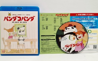 Bluray - Panda Kopanda