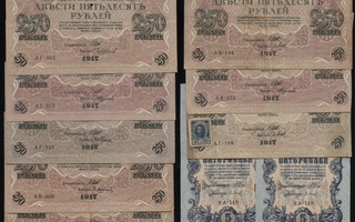 Venäjä 5 R 1909 ja 250 R 1917 seteleitä 17 kpl