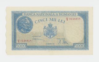 Romania 5 000 Lei 20.12.1945 P56, aUNC