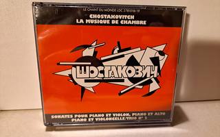 Shostakovich:Musique de chambre-Richter,Oistrakh etc. 2CD