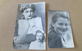 CCCP: kaksi vintage filmitähtikorttia - L.V. Tselkovskaja