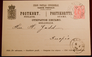 Ehiökortti 1892 Helsinki  > Kuopio