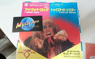 Twisted Sister - I Wanna Rock JAP -84 M-/M- 7"