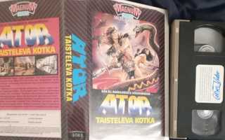 Ator taisteleva kotka vhs