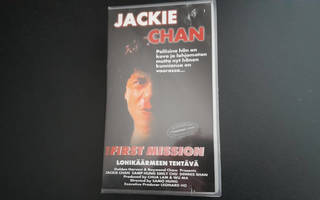 VHS: The First Mission - Lohikäärmen Tehtävä (Jackie Chan)