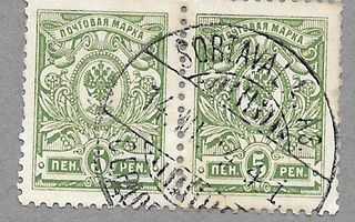 1911 5 pen pari Sortavala as. 14.III.14 o
