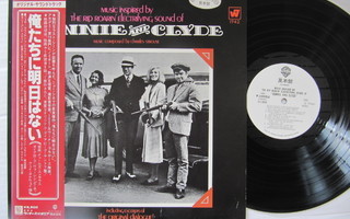 Charles Strouse Bonnie And Clyde  Japanilainen LP OBI PROMO