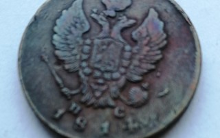 Venäjä 2 kopeekkaa 1814