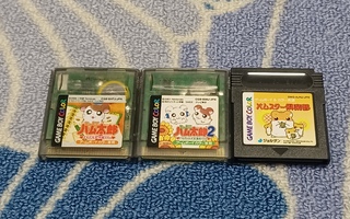 Tottoko Hamtaro 1 & 2,  Hamster Club Nintendo Game Boy Color
