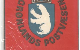 v. 1977 Grönlanti-vuosilajitelma