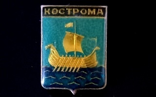 Kostroma pinssi