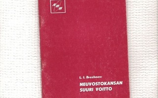 Neuvostoliitto, 3 kirjasta,  Brezhnev 1965 ja 2 x 1977.