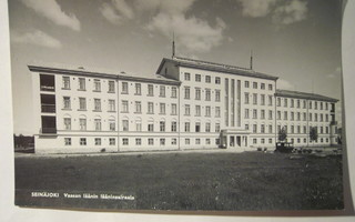 VANHA Postikortti Seinäjoki 1930-l Alkup. Mallikappale