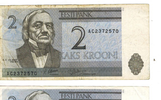 Eesti Pank 10 krooni, 2 krooni (2 kpl)