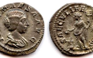 ANTIIKIN ROOMA: Julia Maesa, hopea-denaari vuodelta 220-222
